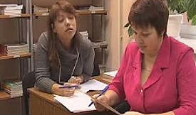 Перепись населения 2010